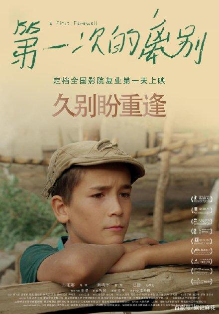 购买威尔明顿学院文凭毕业证